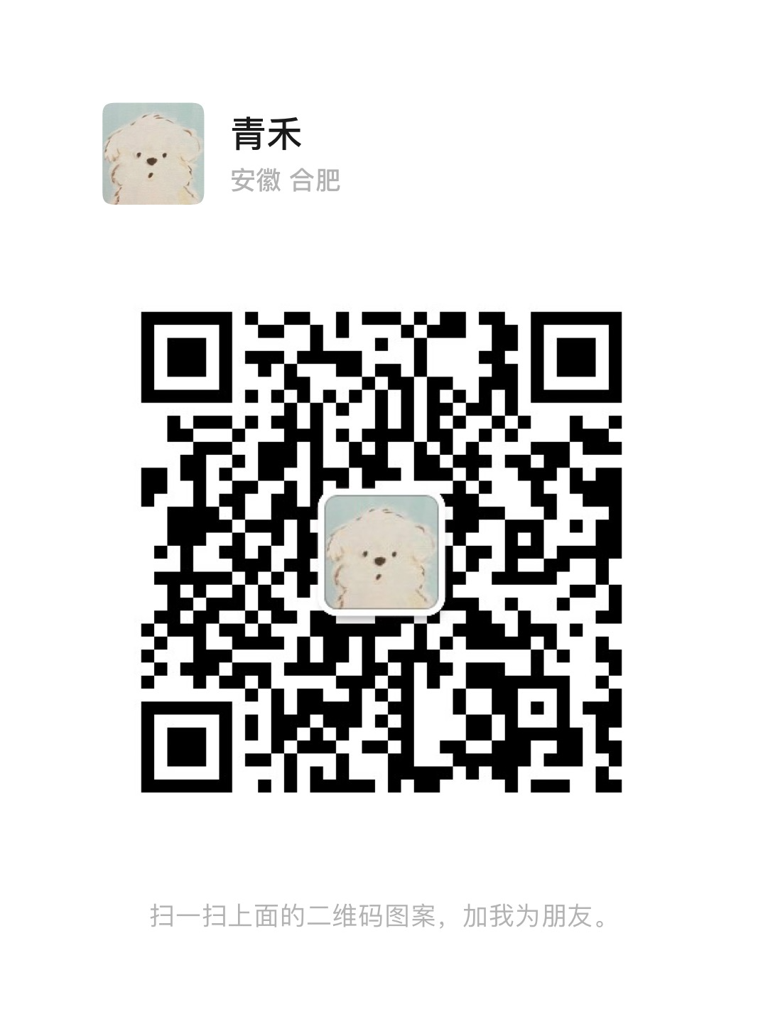 Yu Cheng Homepage Fun Stuff yu-cheng-homepage-fun-stuff